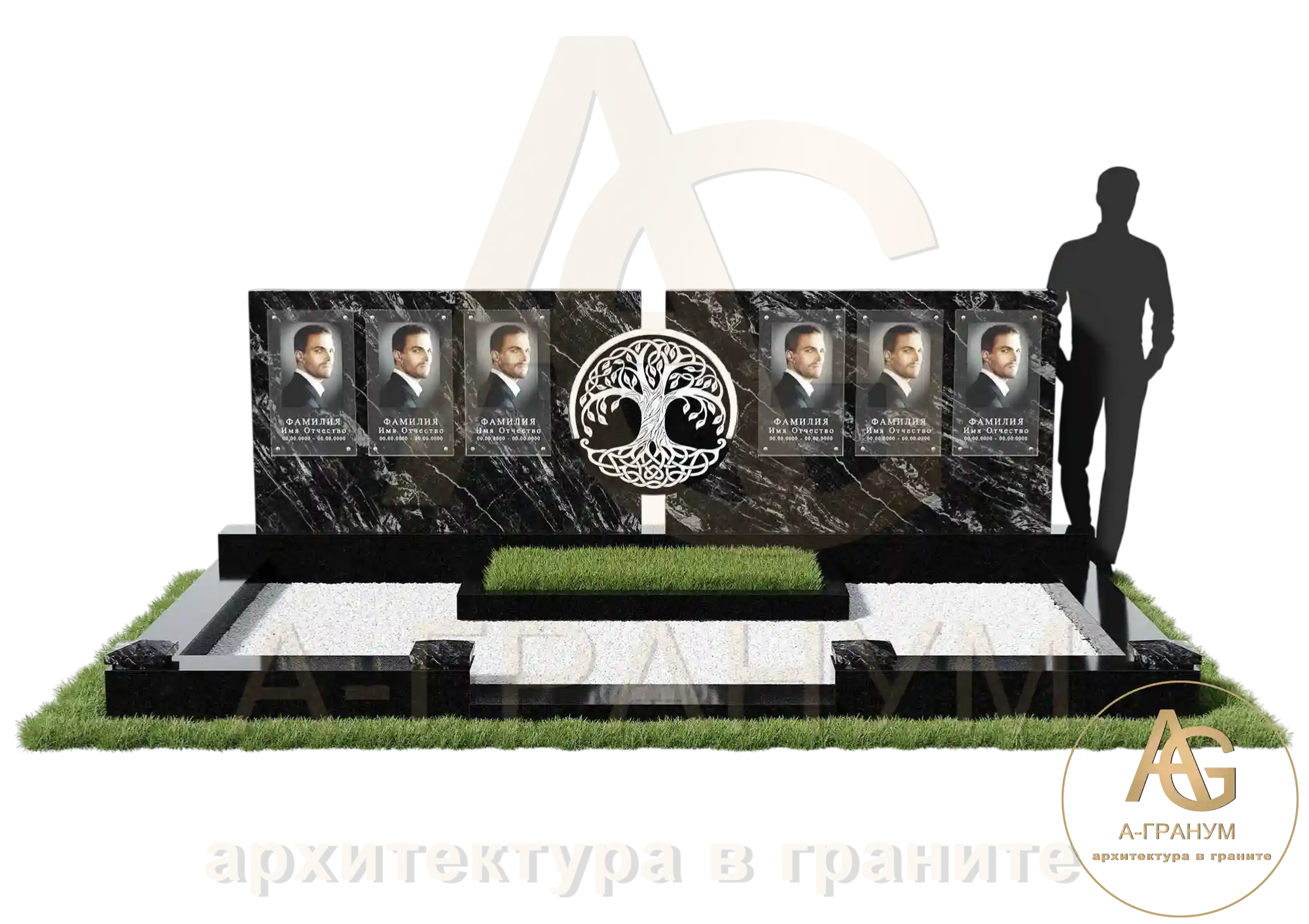 Эксклюзивный памятник №103