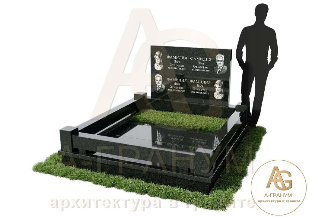 Эксклюзивный памятник №105