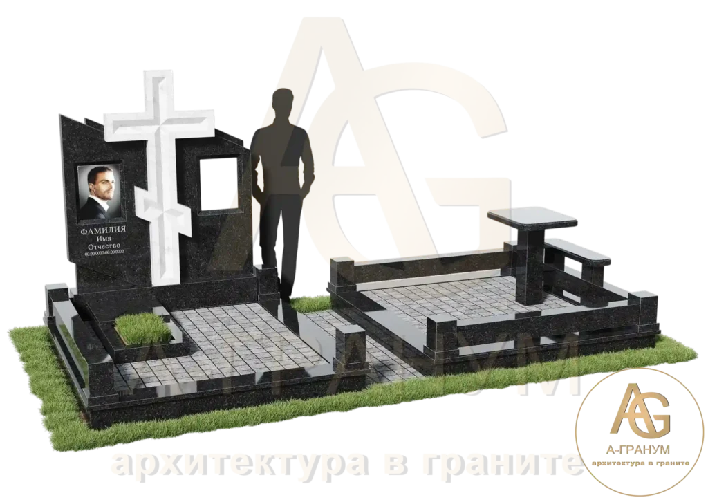 Эксклюзивный памятник №110