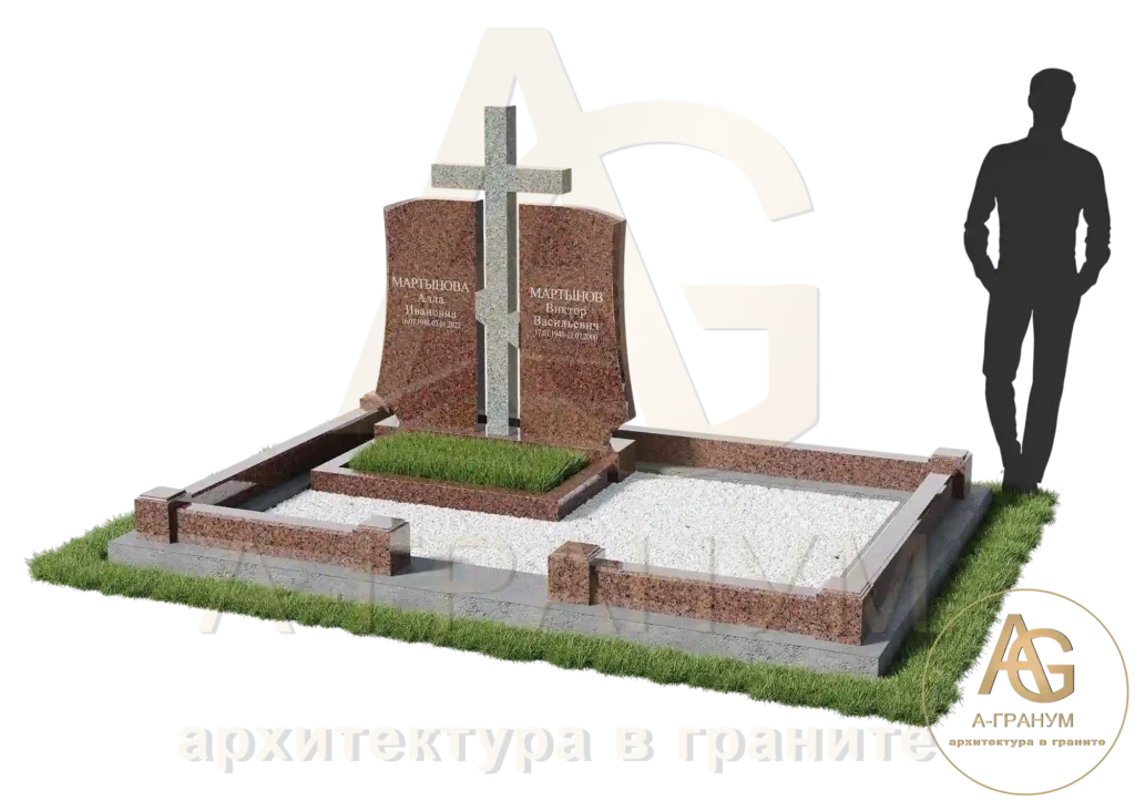 Эксклюзивный памятник №120