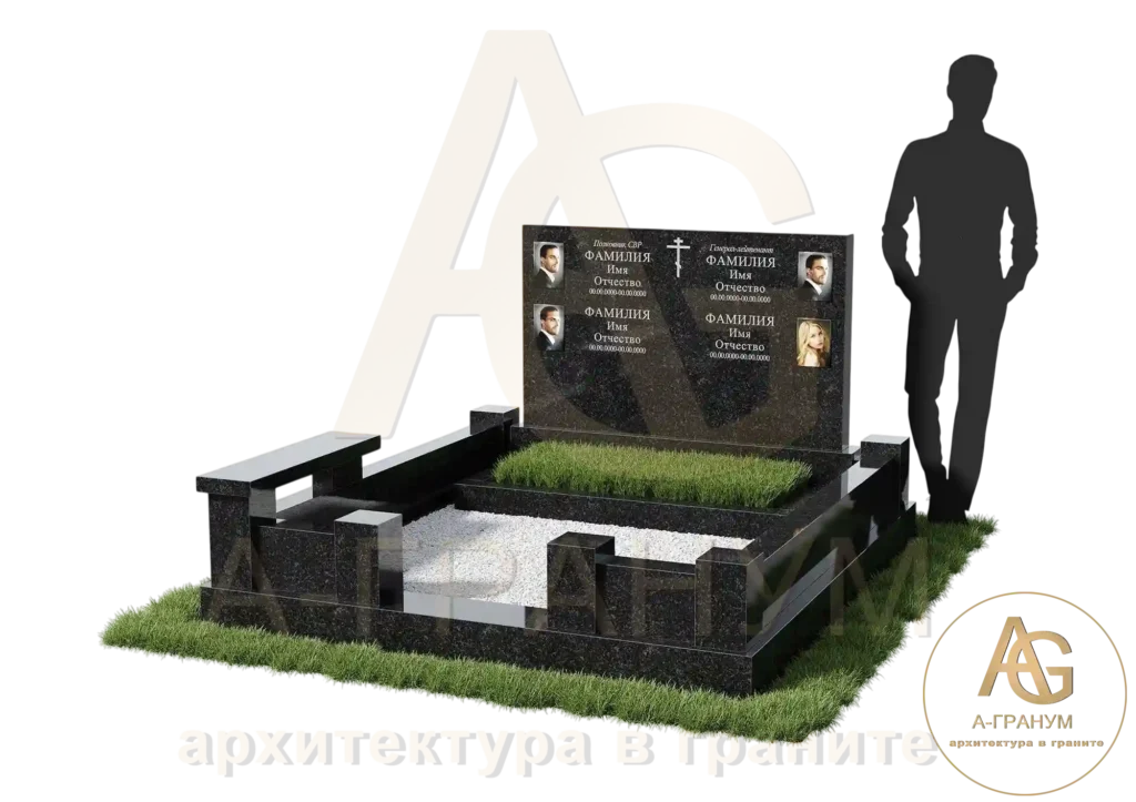 Эксклюзивный памятник №121