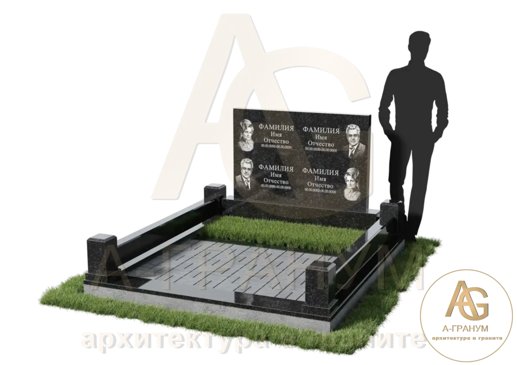 Эксклюзивный памятник №122