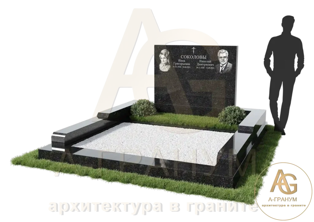 Эксклюзивный памятник №123