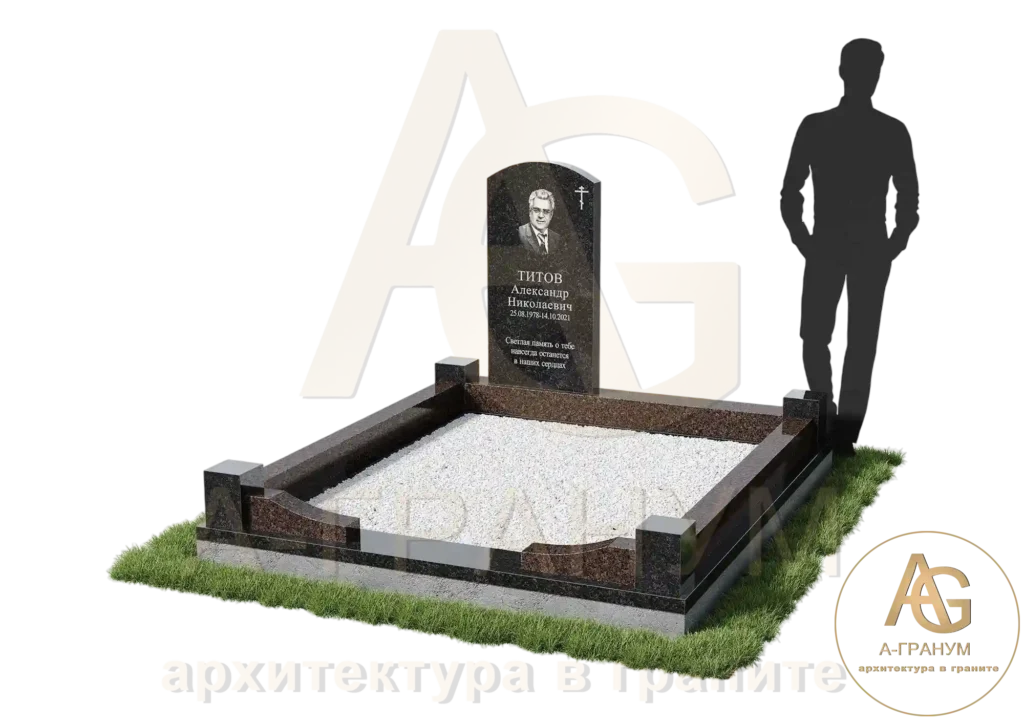 Эксклюзивный памятник №127