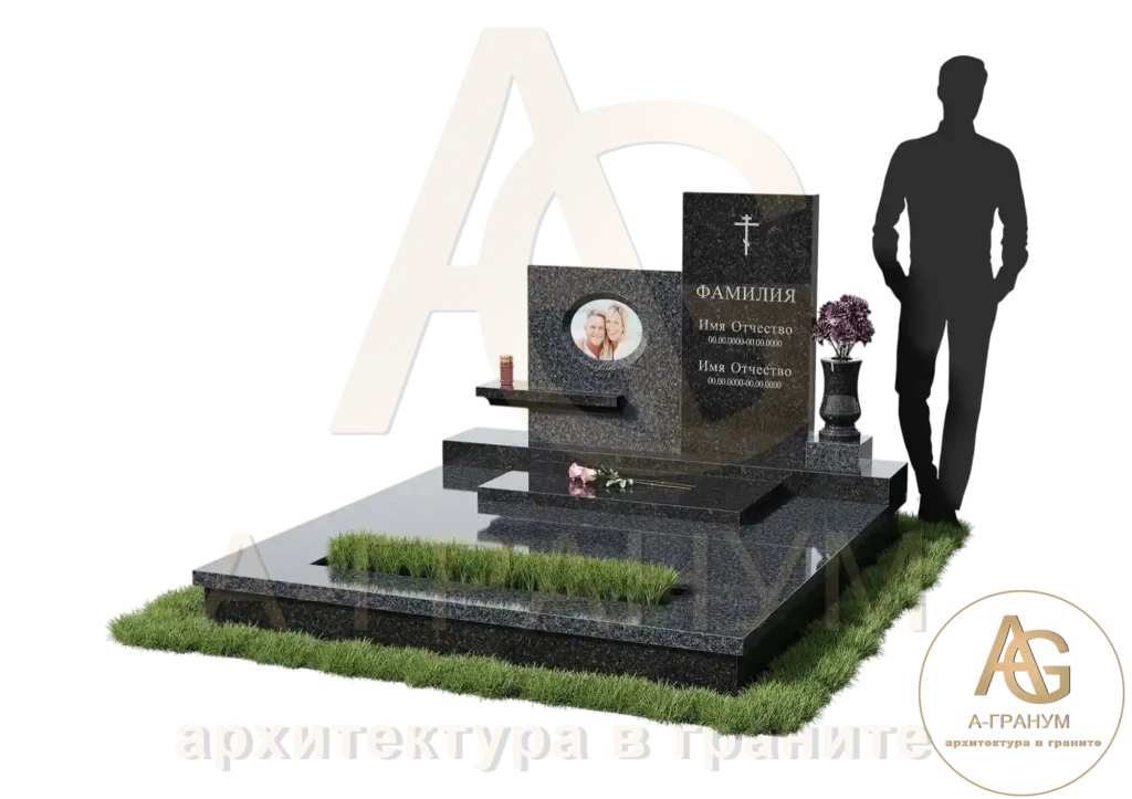 Эксклюзивный памятник №21