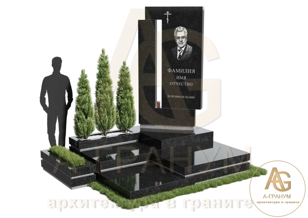 Эксклюзивный памятник №24
