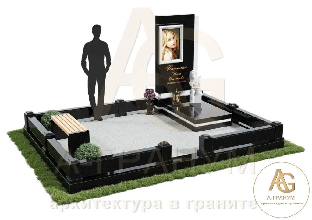 Эксклюзивный памятник №33