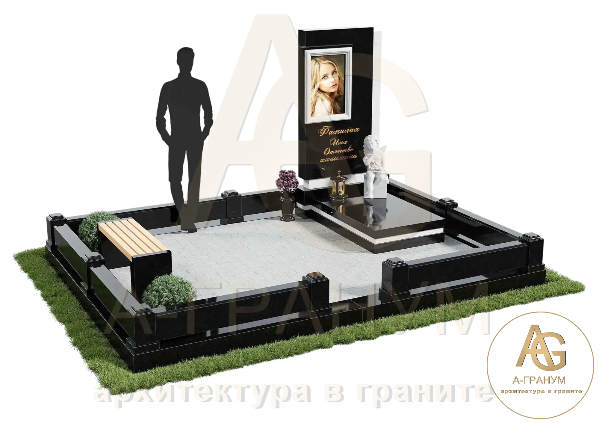 Эксклюзивный памятник №33