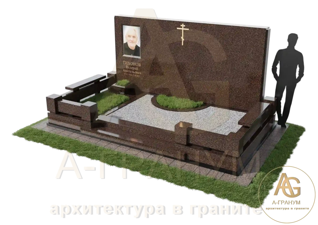 Эксклюзивный памятник №46