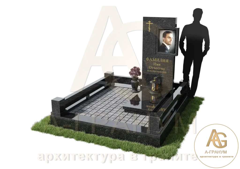 Эксклюзивный памятник №51