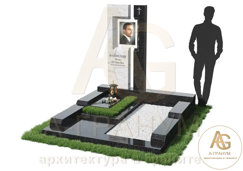 Эксклюзивный памятник №69