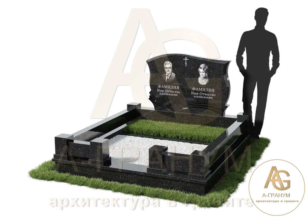 Эксклюзивный памятник №71