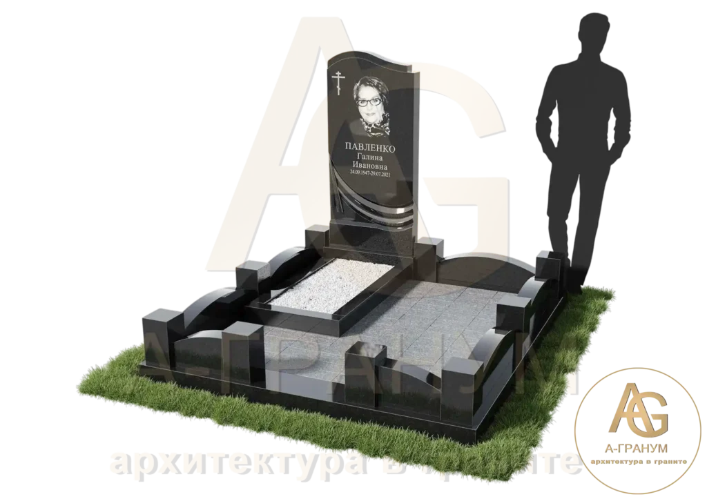 Эксклюзивный памятник №78