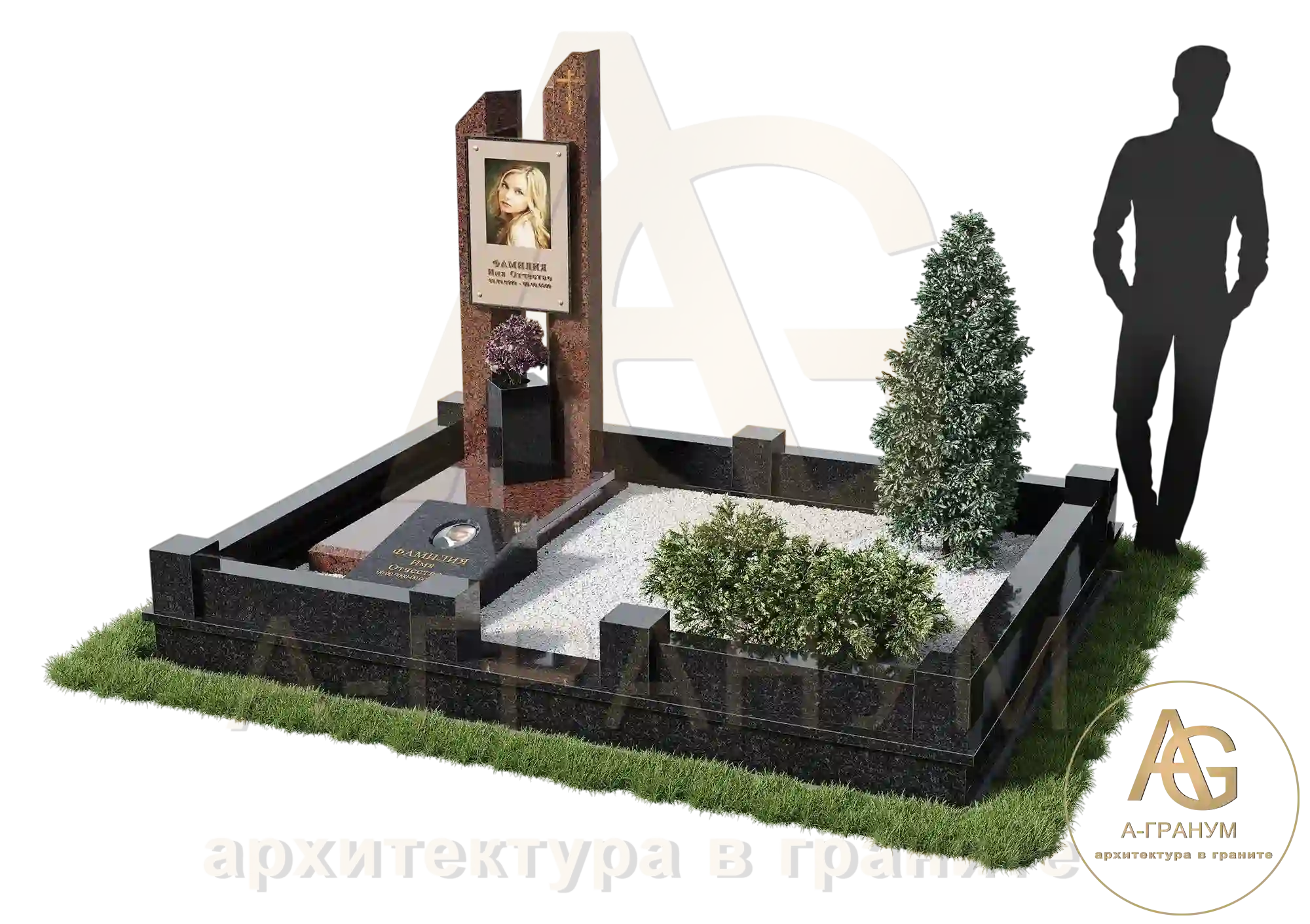 Эксклюзивный памятник №81