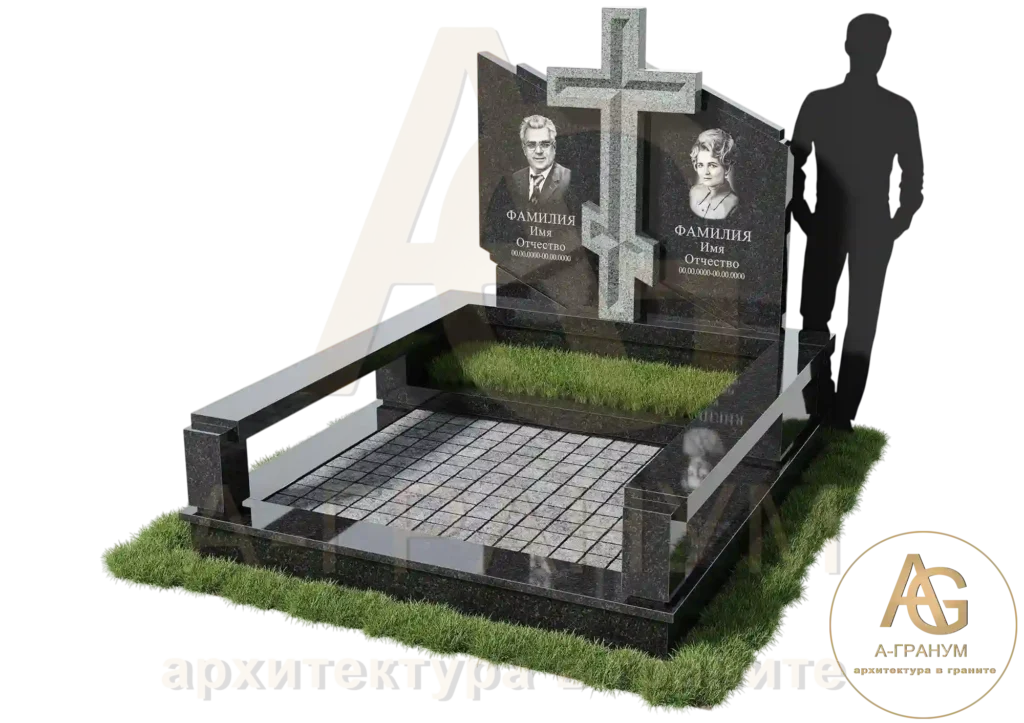 Эксклюзивный памятник №83