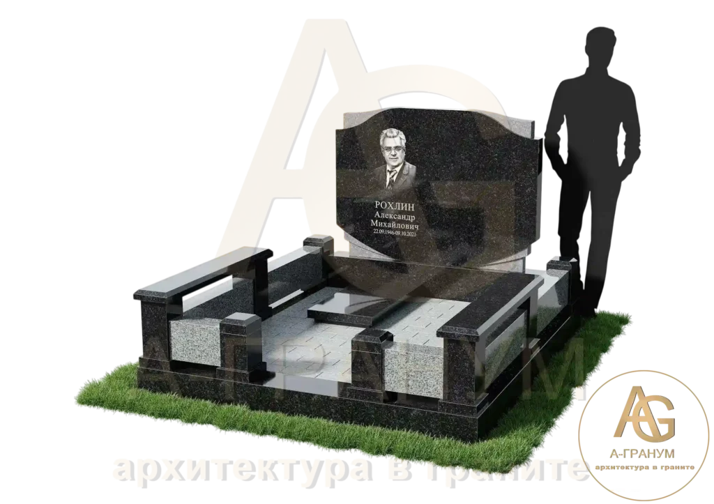 Эксклюзивный памятник №96