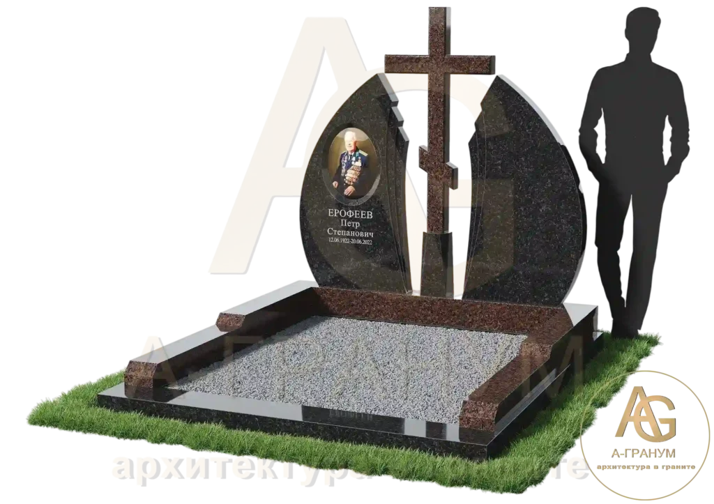 Эксклюзивный памятник №97