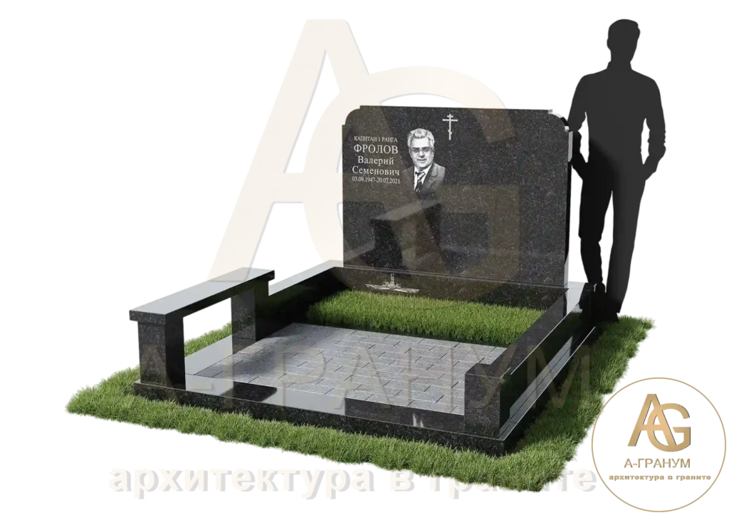 Элитный двойной памятник №106