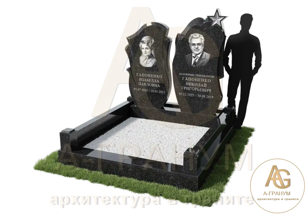 Элитный двойной памятник №109