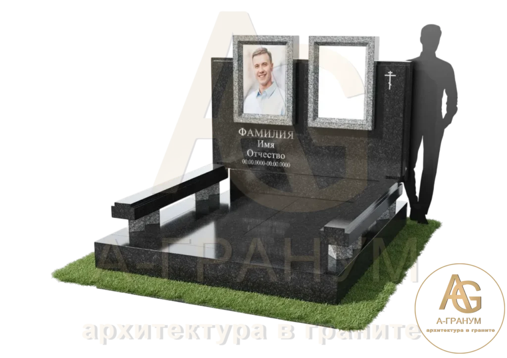 Элитный двойной памятник №39