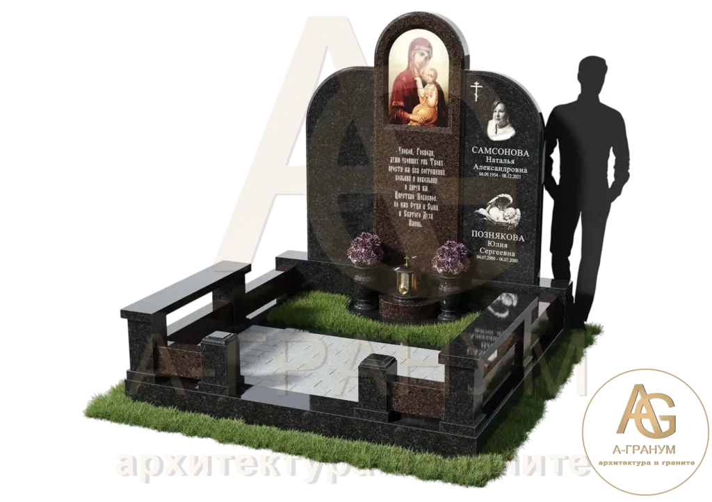 Элитный двойной памятник №45