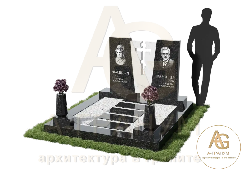 Элитный двойной памятник с крестом №12