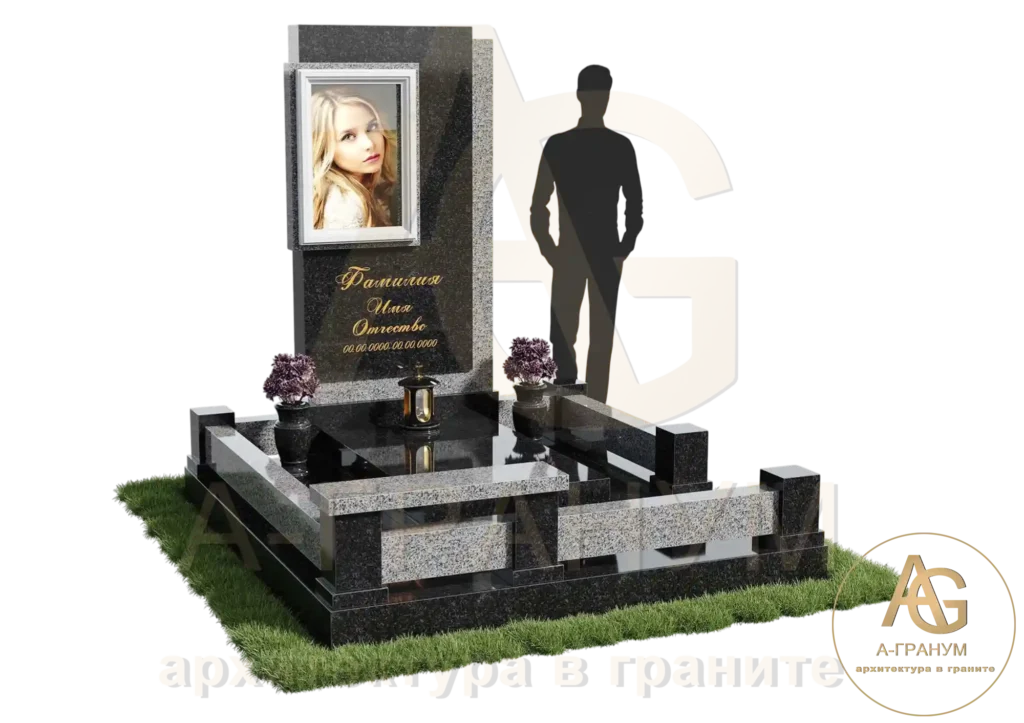 Элитный комбинированный памятник №63
