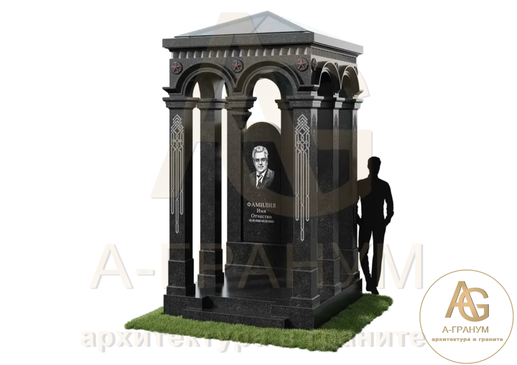 Элитный памятник №14