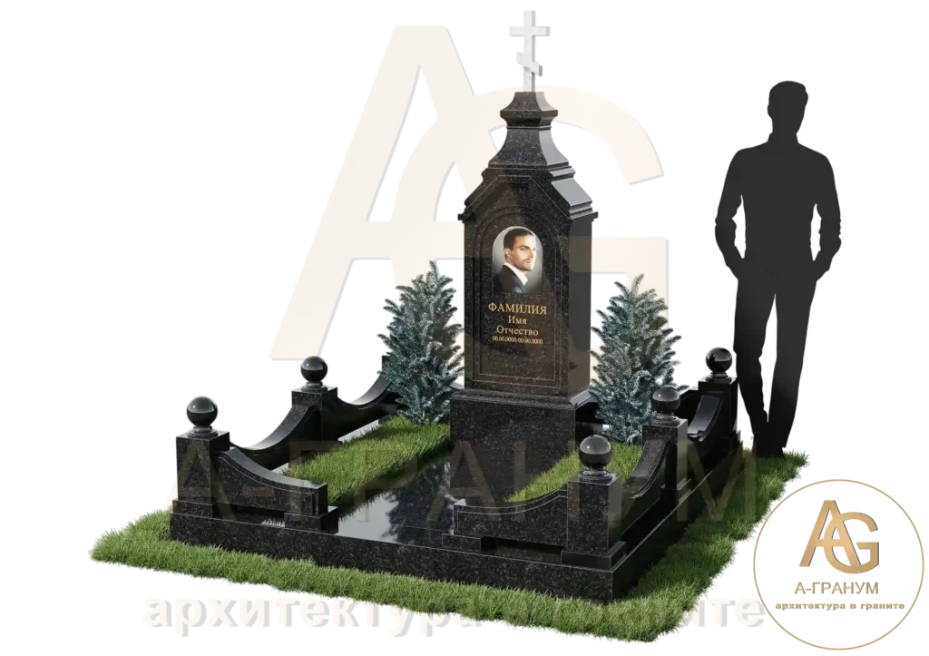 Элитный памятник №19