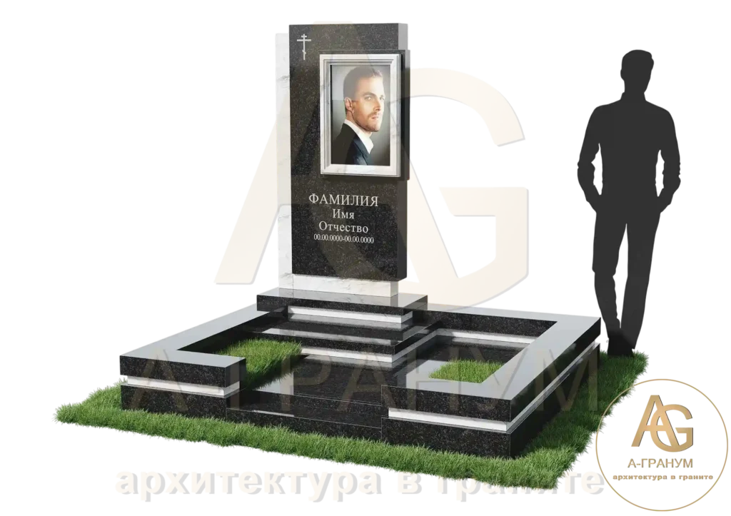 Элитный памятник №26
