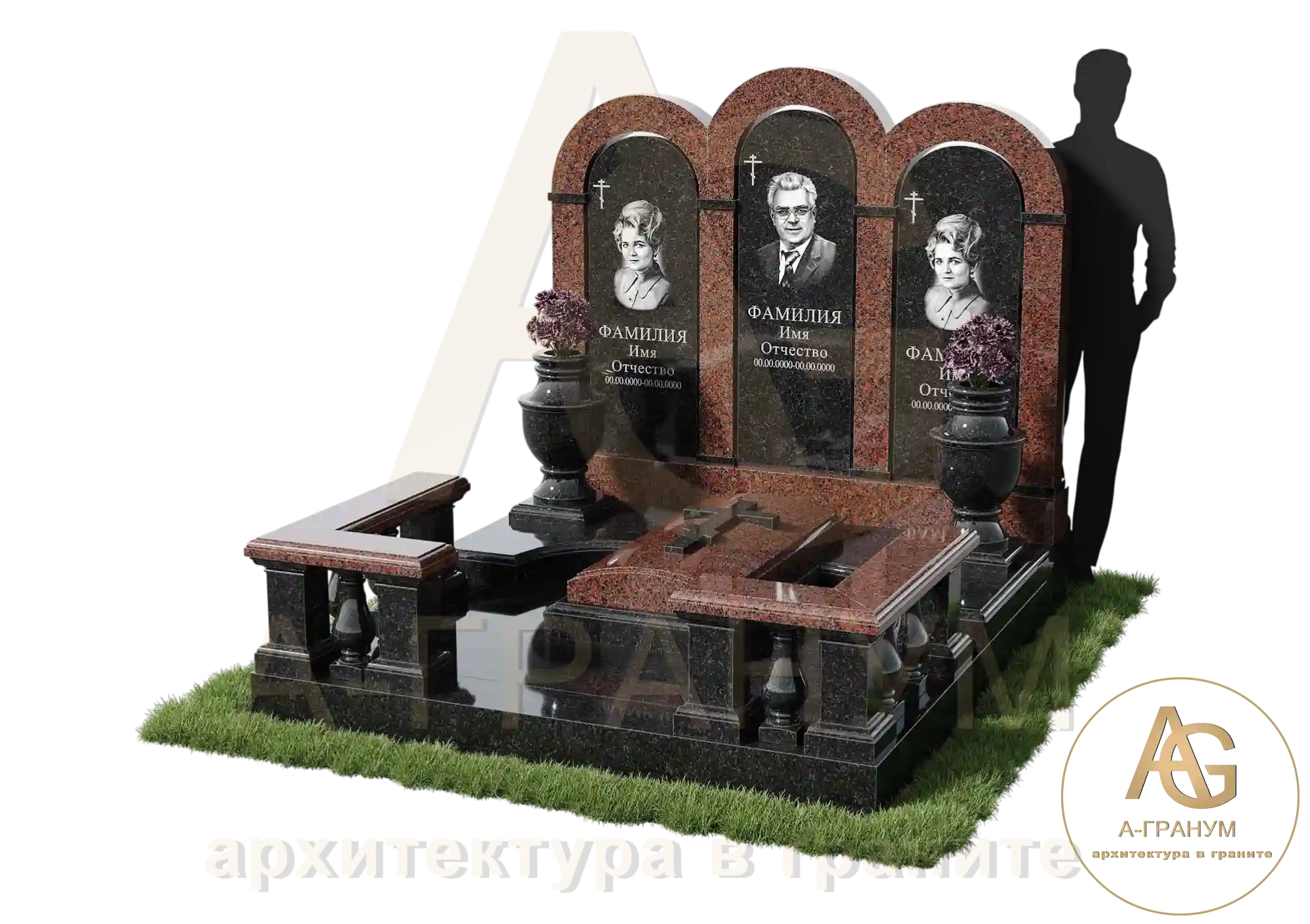 Элитный памятник №3