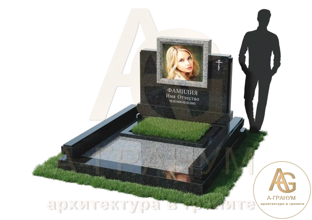 Элитный памятник №37