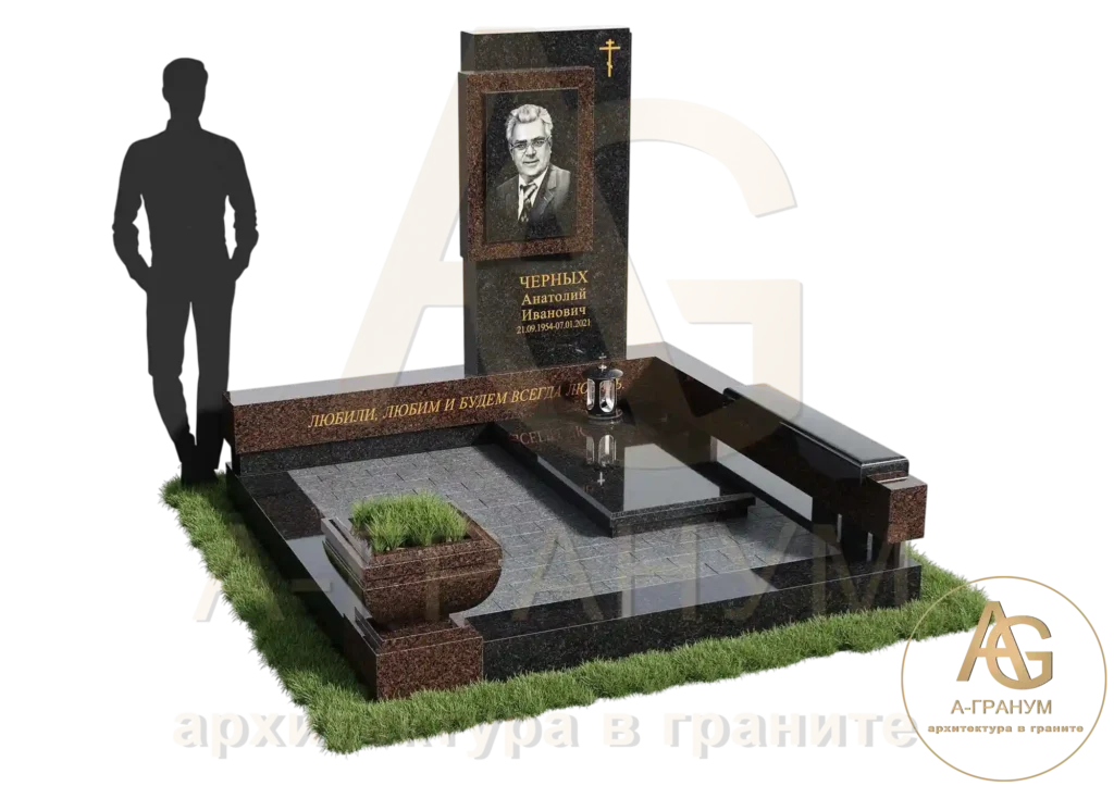 Элитный памятник №4