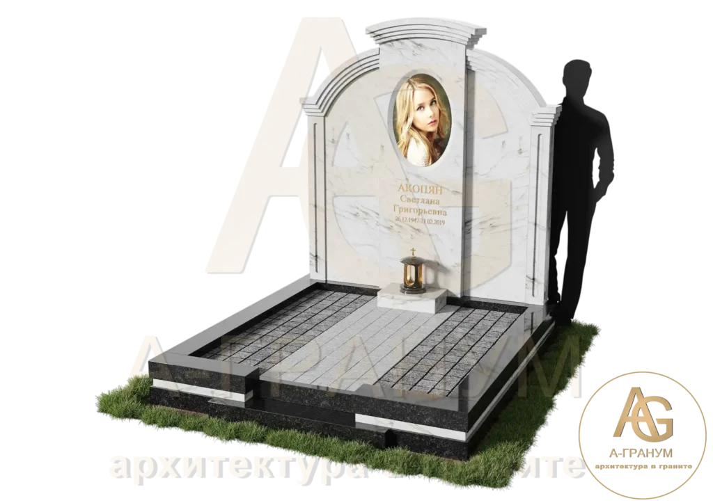 Элитный памятник №41