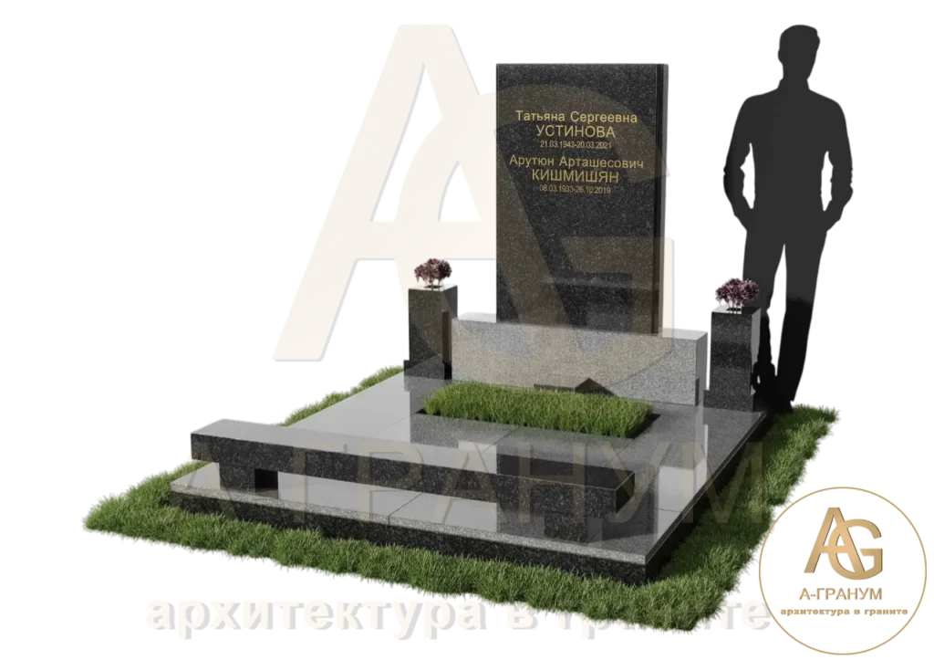 Элитный памятник №47