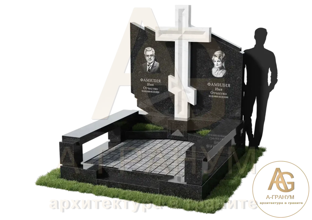 Элитный памятник №5
