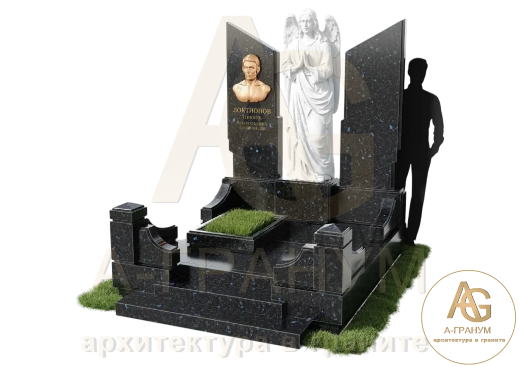 Элитный памятник №59