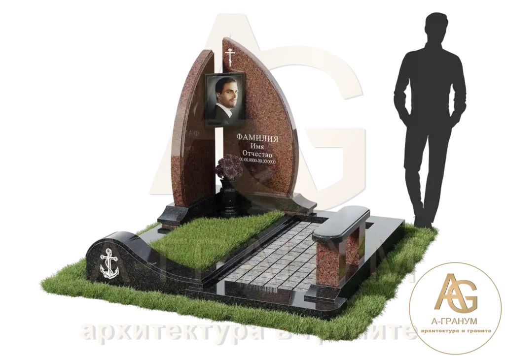 Элитный памятник №6