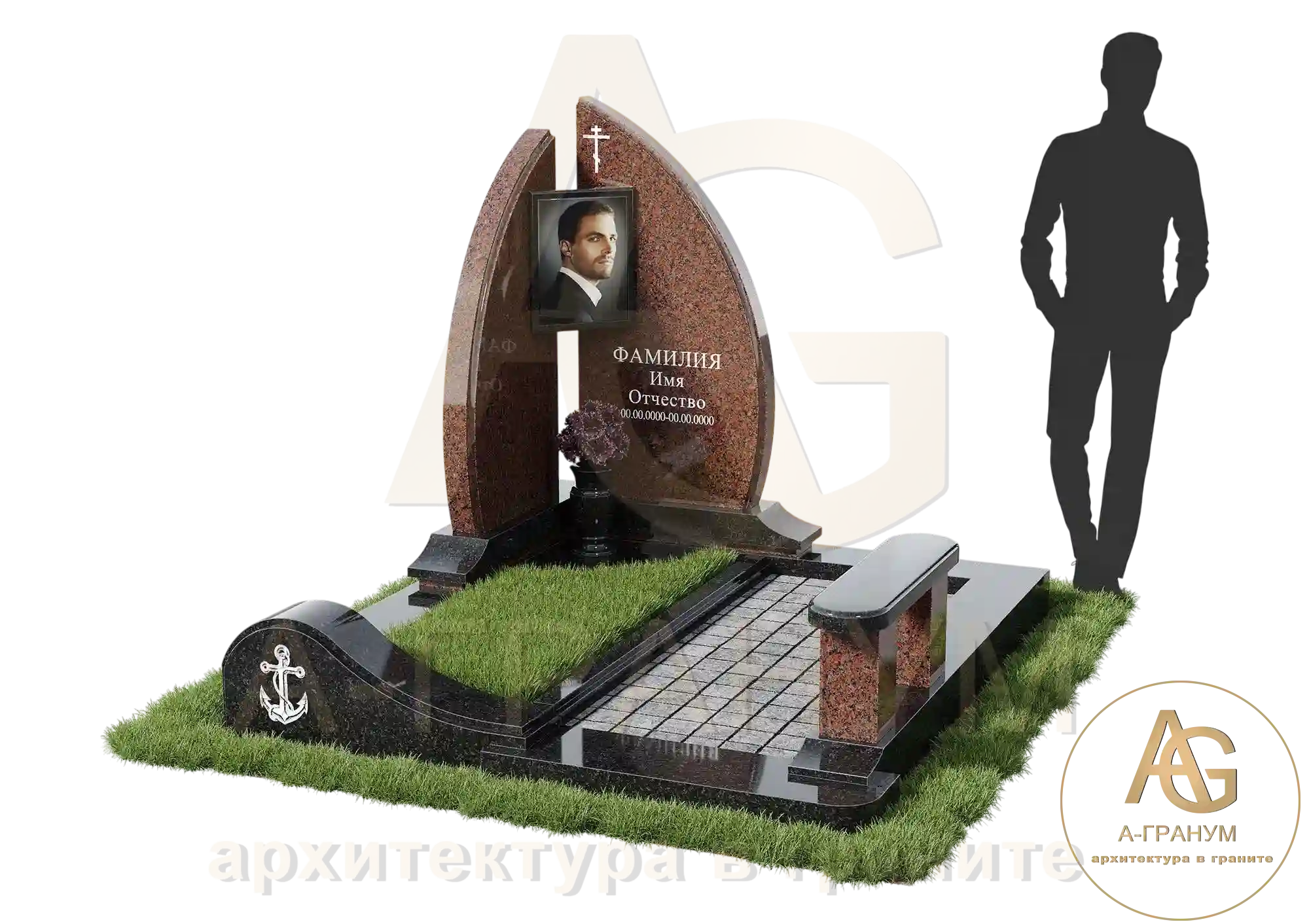 Элитный памятник №6