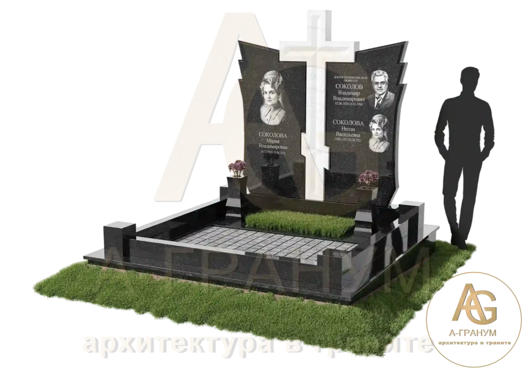 Элитный памятник №65