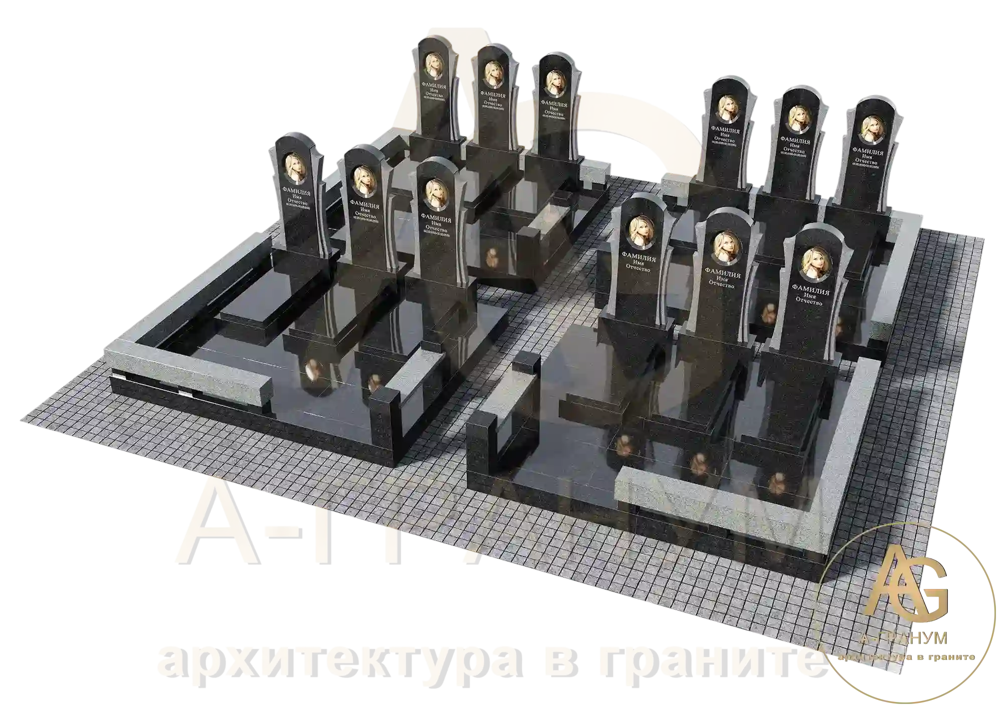 Элитный семейный памятник №107
