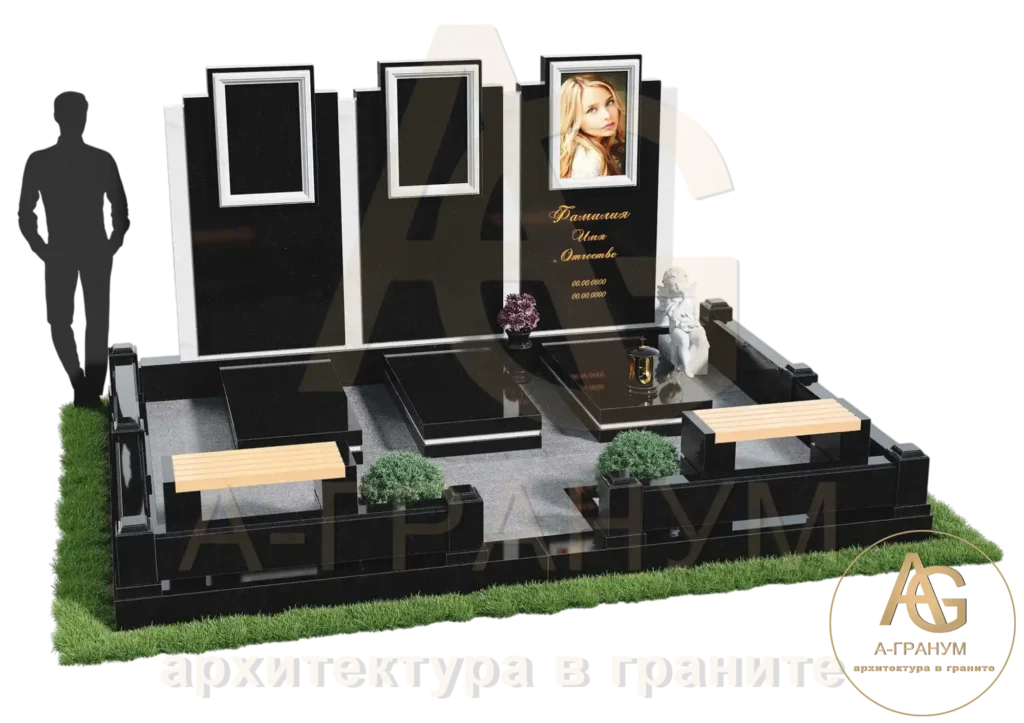 Элитный тройной памятник №32