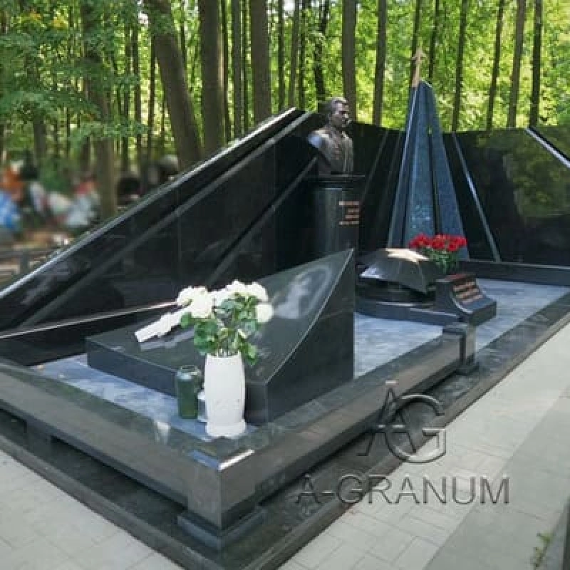 Мемориал министру обороны