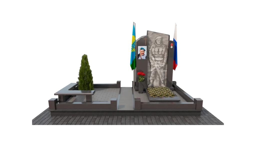 Мемориальный комплекс для участников СВО №3